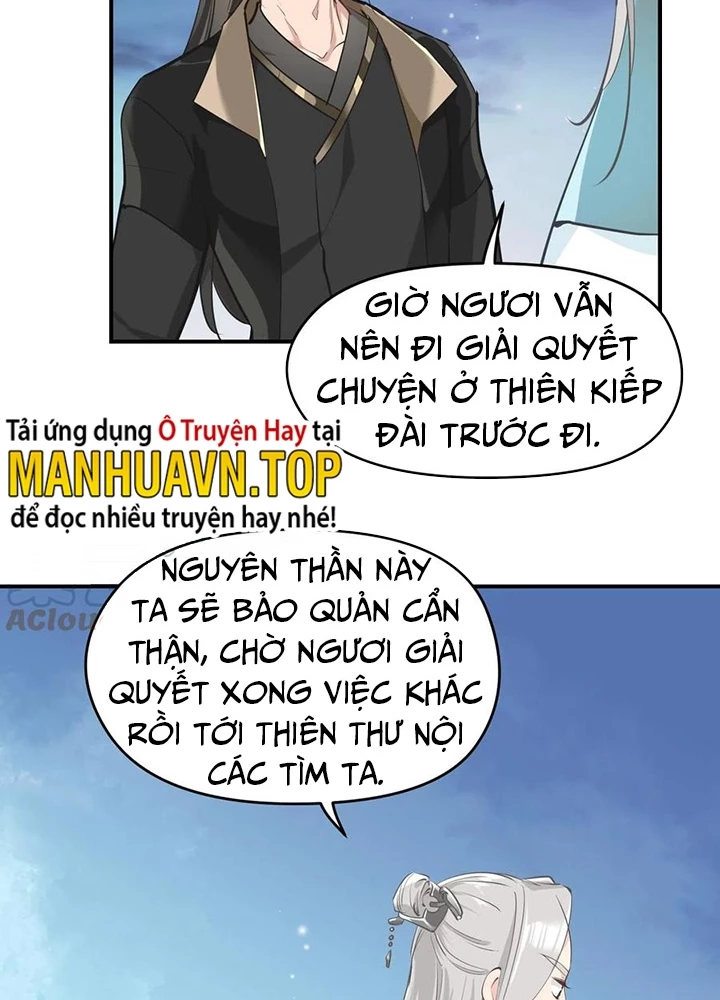 Tối Cường Thiên Đế Hệ Thống Chapter 43 - Trang 3