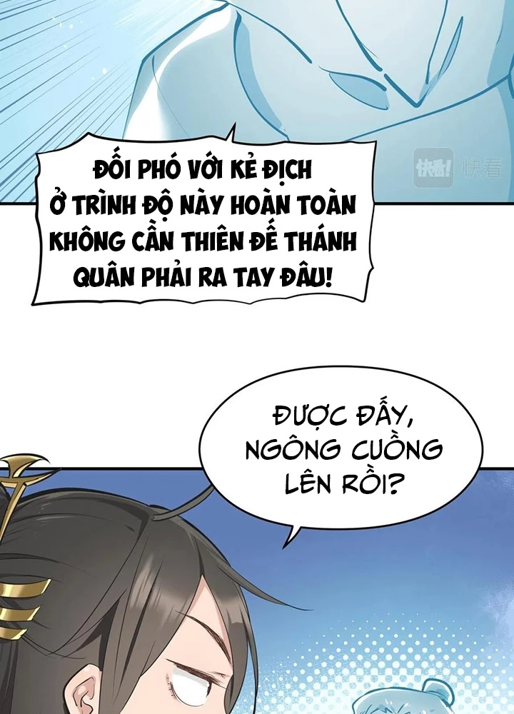 Tối Cường Thiên Đế Hệ Thống Chapter 43 - Trang 3
