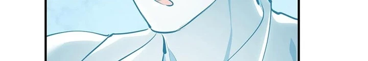 Tối Cường Thiên Đế Hệ Thống Chapter 43 - Trang 3