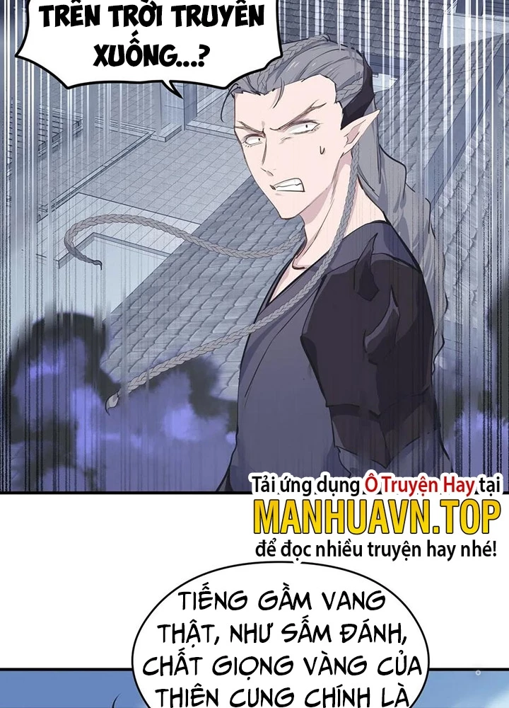 Tối Cường Thiên Đế Hệ Thống Chapter 43 - Trang 3