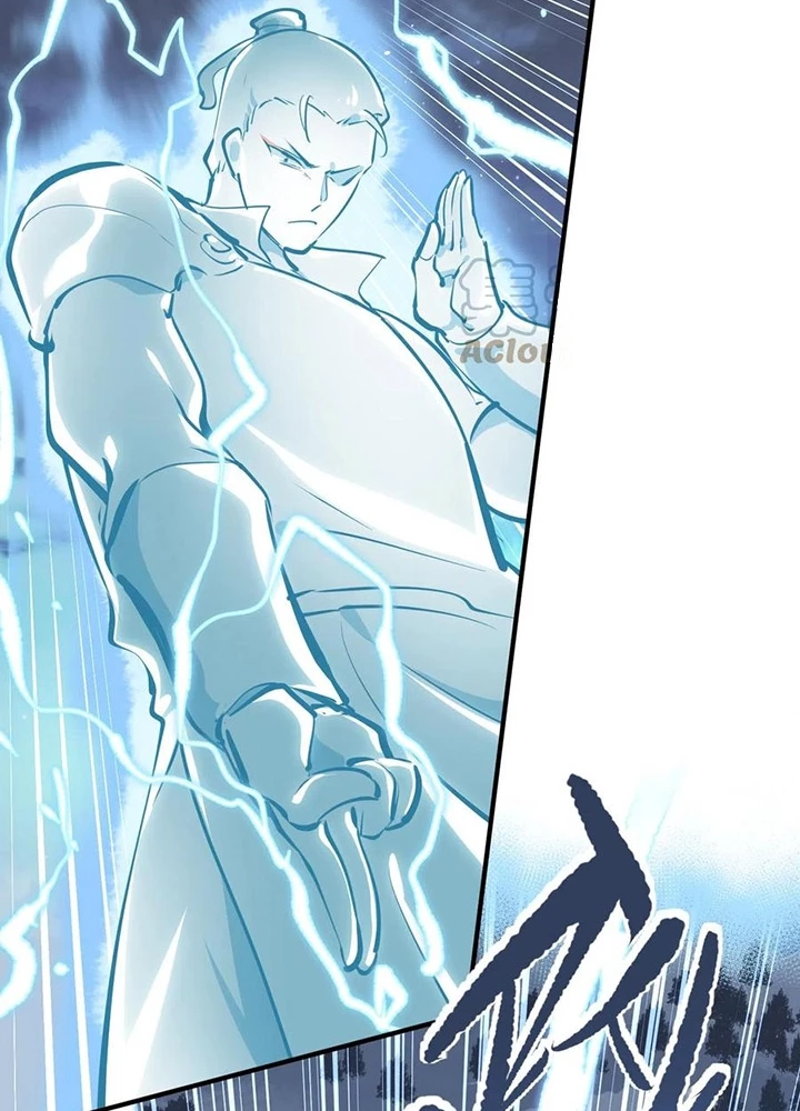 Tối Cường Thiên Đế Hệ Thống Chapter 43 - Trang 3