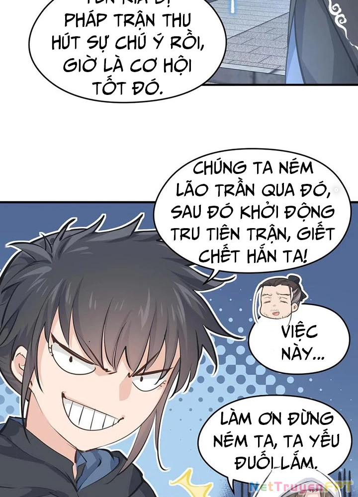 Tối Cường Thiên Đế Hệ Thống Chapter 44 - Trang 2