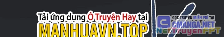 Tối Cường Thiên Đế Hệ Thống Chapter 44 - Trang 2