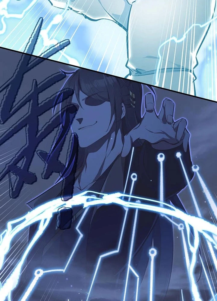 Tối Cường Thiên Đế Hệ Thống Chapter 44 - Trang 2
