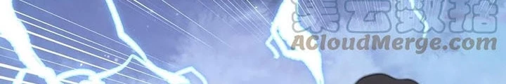 Tối Cường Thiên Đế Hệ Thống Chapter 44 - Trang 2