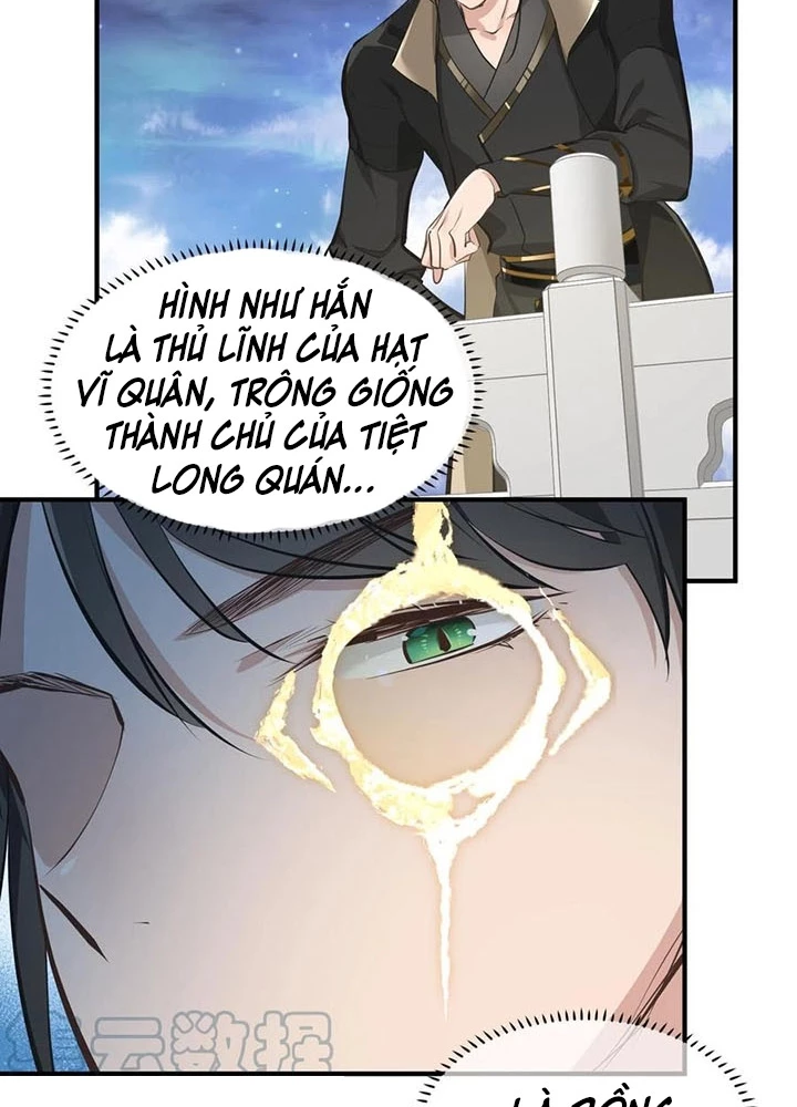 Tối Cường Thiên Đế Hệ Thống Chapter 44 - Trang 2