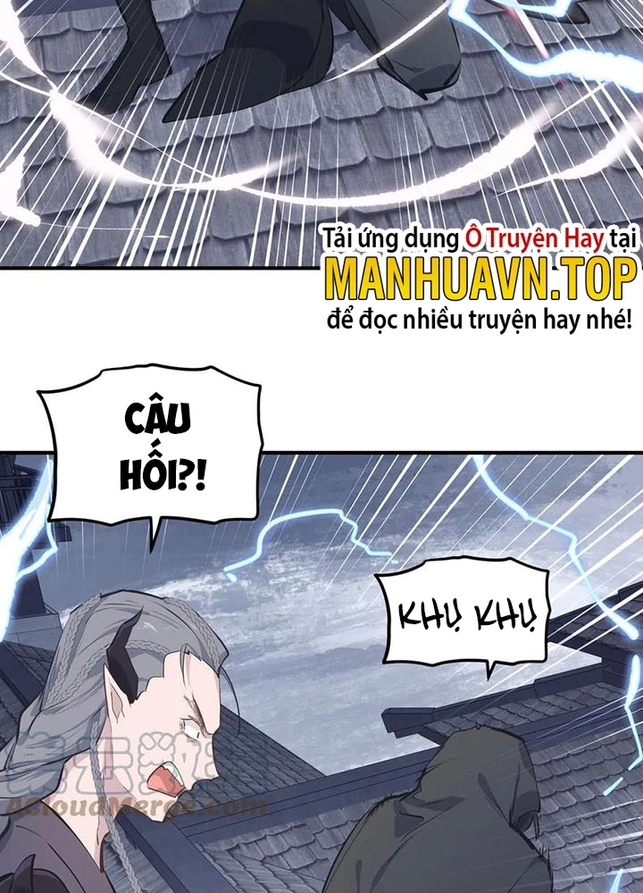 Tối Cường Thiên Đế Hệ Thống Chapter 44 - Trang 2