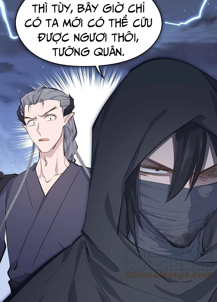 Tối Cường Thiên Đế Hệ Thống Chapter 44 - Trang 2