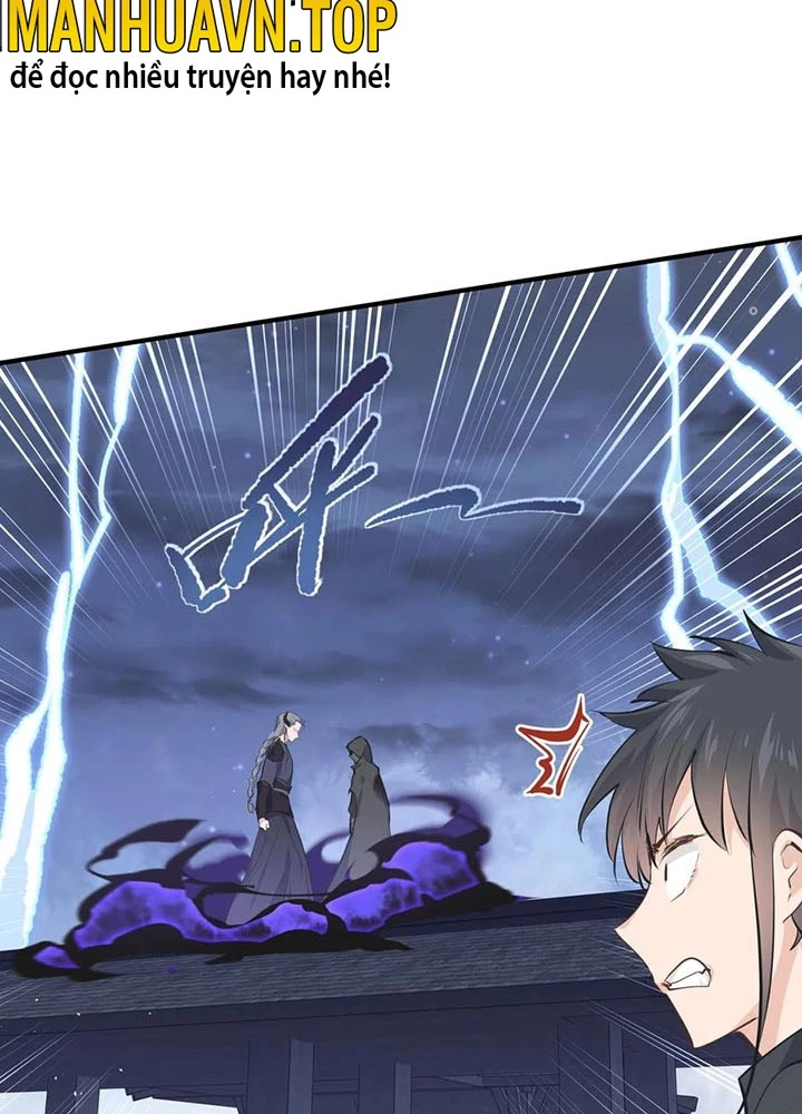 Tối Cường Thiên Đế Hệ Thống Chapter 44 - Trang 2