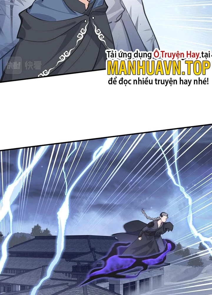 Tối Cường Thiên Đế Hệ Thống Chapter 44 - Trang 2