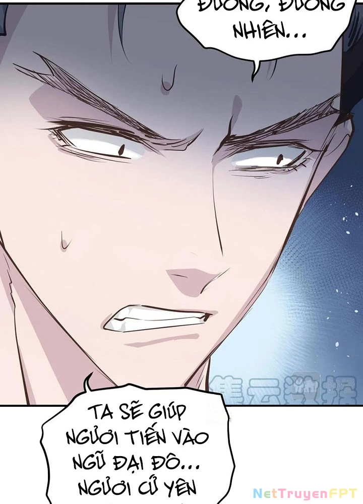 Tối Cường Thiên Đế Hệ Thống Chapter 44 - Trang 2