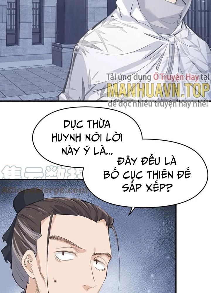 Tối Cường Thiên Đế Hệ Thống Chapter 44 - Trang 2