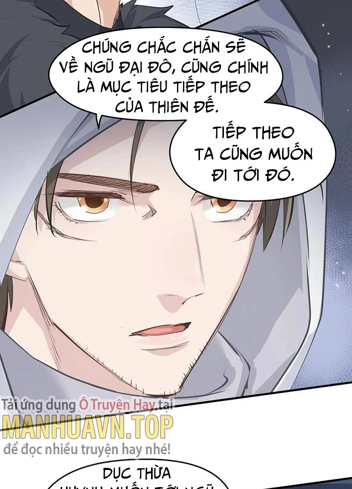 Tối Cường Thiên Đế Hệ Thống Chapter 44 - Trang 2