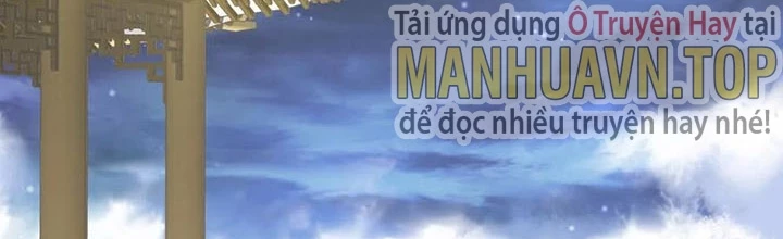Tối Cường Thiên Đế Hệ Thống Chapter 45 - Trang 3