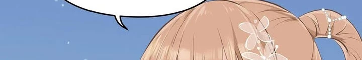 Tối Cường Thiên Đế Hệ Thống Chapter 45 - Trang 3