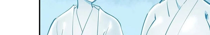 Tối Cường Thiên Đế Hệ Thống Chapter 45 - Trang 3