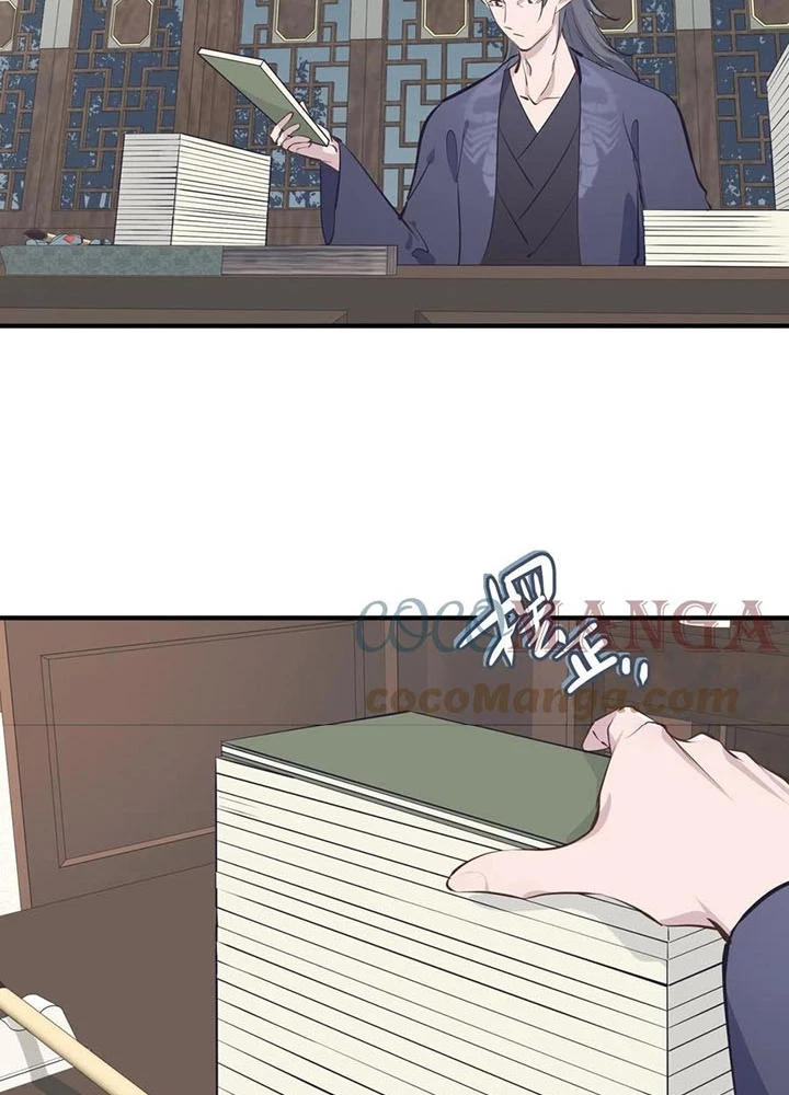 Tối Cường Thiên Đế Hệ Thống Chapter 45 - Trang 3