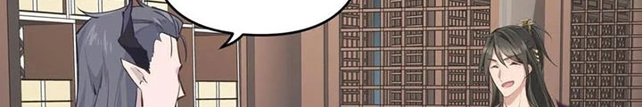 Tối Cường Thiên Đế Hệ Thống Chapter 45 - Trang 3