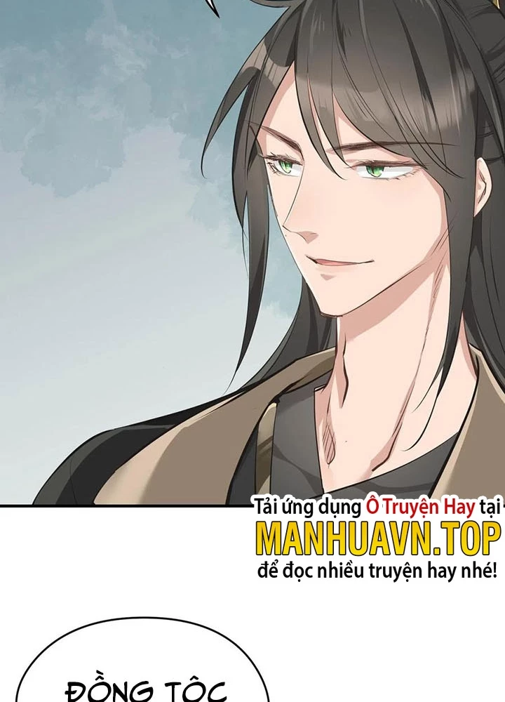 Tối Cường Thiên Đế Hệ Thống Chapter 45 - Trang 3