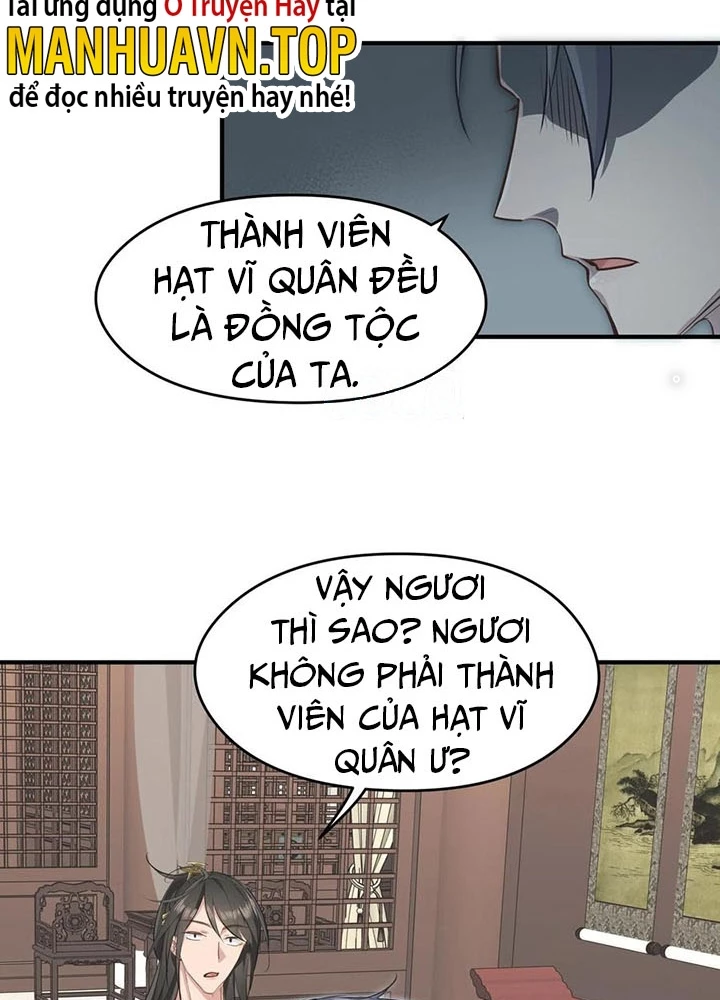 Tối Cường Thiên Đế Hệ Thống Chapter 45 - Trang 3