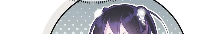 Tối Cường Thiên Đế Hệ Thống Chapter 45 - Trang 3