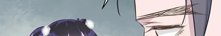 Tối Cường Thiên Đế Hệ Thống Chapter 45 - Trang 3