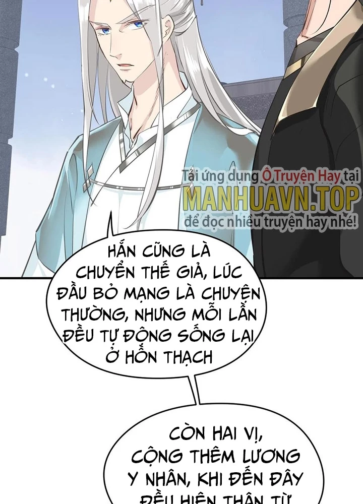 Tối Cường Thiên Đế Hệ Thống Chapter 46 - Trang 3