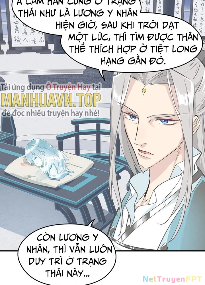 Tối Cường Thiên Đế Hệ Thống Chapter 46 - Trang 3