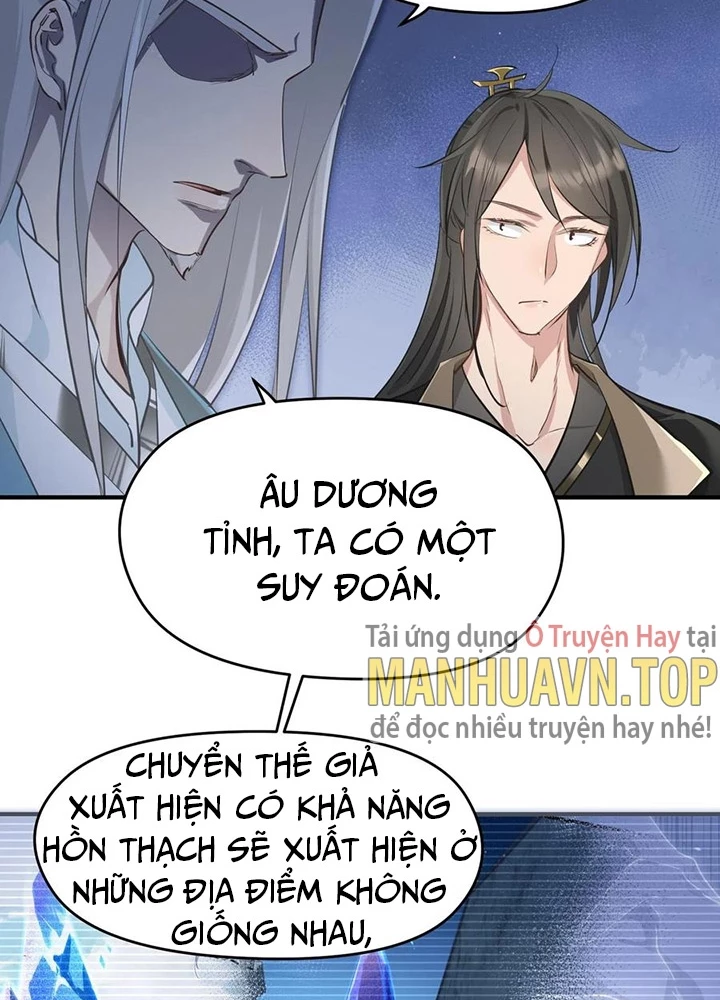 Tối Cường Thiên Đế Hệ Thống Chapter 46 - Trang 3
