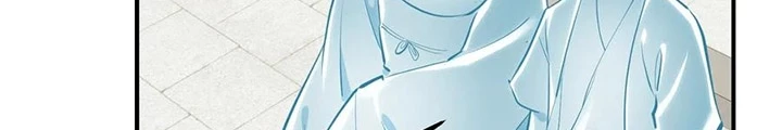 Tối Cường Thiên Đế Hệ Thống Chapter 47 - Trang 3