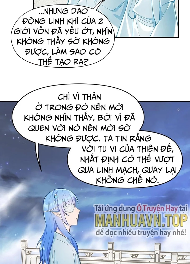 Tối Cường Thiên Đế Hệ Thống Chapter 47 - Trang 3