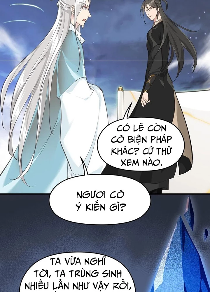 Tối Cường Thiên Đế Hệ Thống Chapter 47 - Trang 3