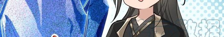 Tối Cường Thiên Đế Hệ Thống Chapter 47 - Trang 3