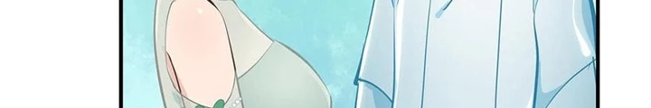 Tối Cường Thiên Đế Hệ Thống Chapter 48 - Trang 3