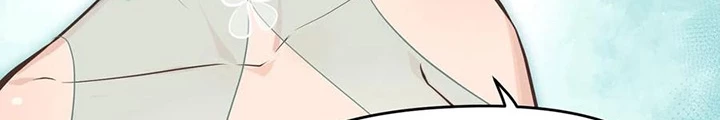Tối Cường Thiên Đế Hệ Thống Chapter 48 - Trang 3