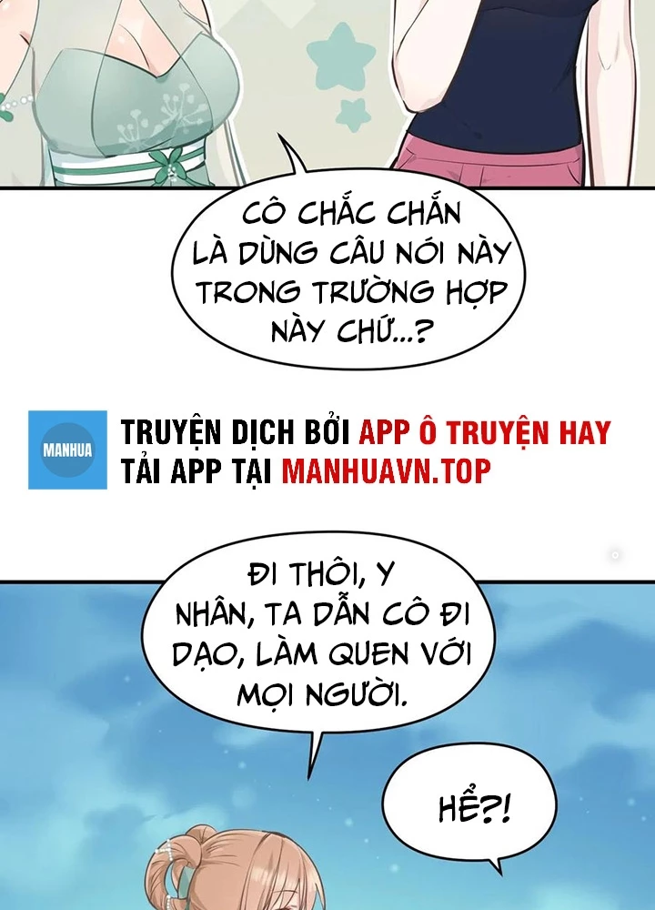 Tối Cường Thiên Đế Hệ Thống Chapter 48 - Trang 3