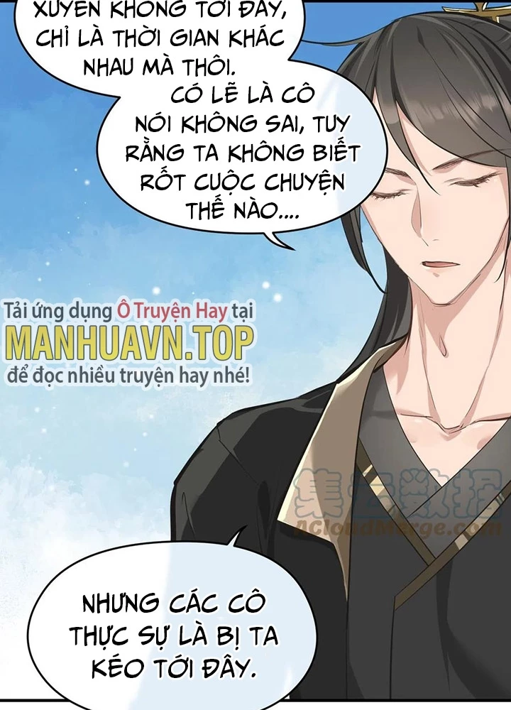 Tối Cường Thiên Đế Hệ Thống Chapter 48 - Trang 3