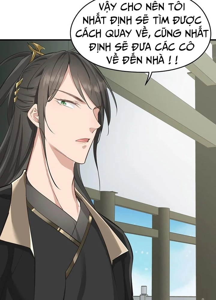 Tối Cường Thiên Đế Hệ Thống Chapter 48 - Trang 3