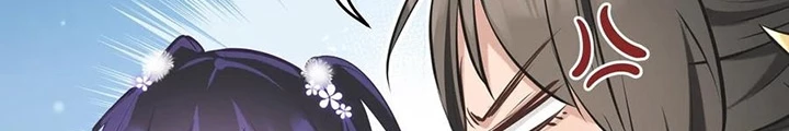 Tối Cường Thiên Đế Hệ Thống Chapter 48 - Trang 3