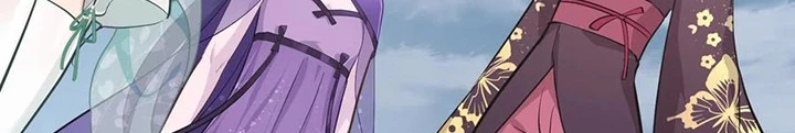 Tối Cường Thiên Đế Hệ Thống Chapter 48 - Trang 3