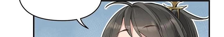 Tối Cường Thiên Đế Hệ Thống Chapter 48 - Trang 3