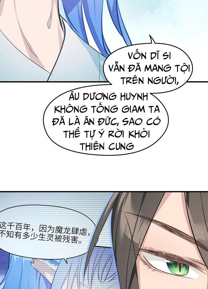 Tối Cường Thiên Đế Hệ Thống Chapter 49 - Trang 3