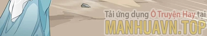 Tối Cường Thiên Đế Hệ Thống Chapter 49 - Trang 3