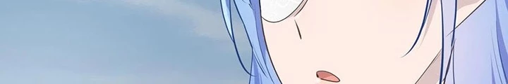 Tối Cường Thiên Đế Hệ Thống Chapter 49 - Trang 3