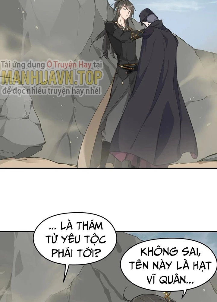 Tối Cường Thiên Đế Hệ Thống Chapter 49 - Trang 3