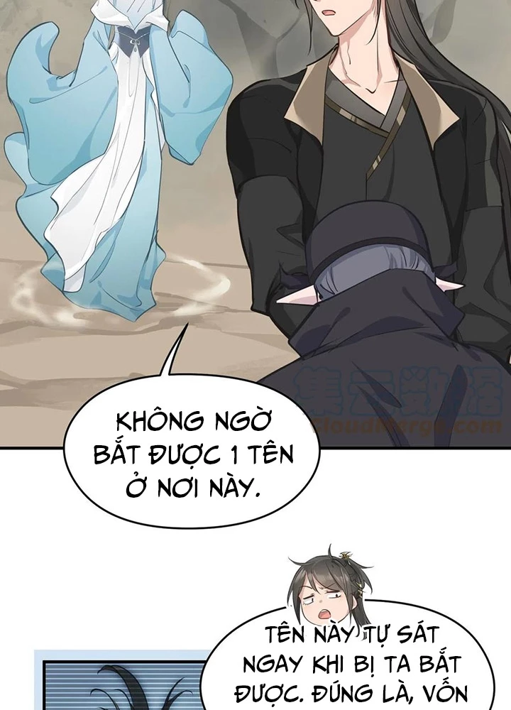Tối Cường Thiên Đế Hệ Thống Chapter 49 - Trang 3