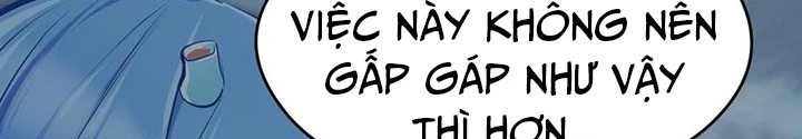 Tối Cường Thiên Đế Hệ Thống Chapter 49 - Trang 3