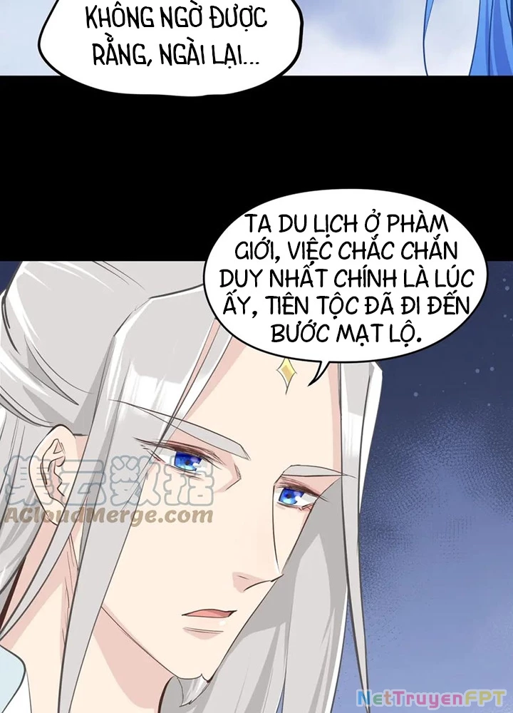Tối Cường Thiên Đế Hệ Thống Chapter 50 - Trang 3