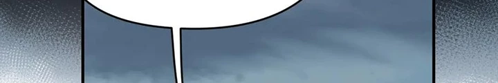 Tối Cường Thiên Đế Hệ Thống Chapter 50 - Trang 3