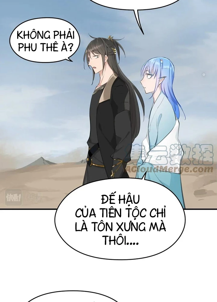 Tối Cường Thiên Đế Hệ Thống Chapter 50 - Trang 3